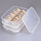 日本进口保鲜盒密封盒 冰箱冷藏盒不粘饺子盒 塑料长方形收纳盒子