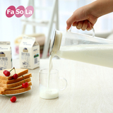 FaSoLa冷水壶玻璃防爆耐高温茶壶家用耐热防爆大容量水壶牛奶杯子