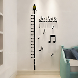 音符身高贴3d立体墙贴身高尺可移除量宝宝儿童身高测量幼儿园装饰