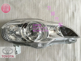 丰田10 11 12年款老花冠前大灯总成 照明灯罩半总成 台湾品质DOPE