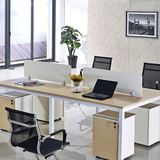办公家具简约现代简易组装钢架屏风员工卡位4 四人位职员办公桌椅