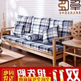 小户型日式实木沙发组合单人三人位 北欧简约白蜡木家具客厅