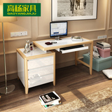 北欧简约转角台式实木电脑桌家用卧室现代烤漆书桌写字台书柜组合