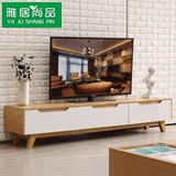 北欧实木电视柜宜家创意简约现代小户型客厅地柜矮柜电视机柜子