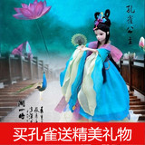 中国娃娃婚纱古装芭芘可儿娃娃孔雀公主四季嫦娥仙子嫦娥女孩礼物