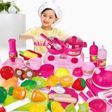 厨房玩具益智组合套装3岁儿童切切乐做饭餐具水果蔬菜女孩过家家