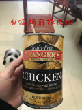 美国伊凡斯EVANGER'S田园精致嫩鸡犬猫罐头624g WDJ推荐罐头