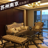 欧式沙发实木沙发美式真皮沙发后现代沙发新古典客厅家具123组合
