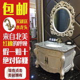 欧式浴室柜红橡木 实木卫浴柜组合落地美式 仿古洗手面盆镜柜现货