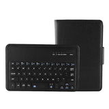 华为MediaPad M2键盘皮套m2 8英寸平板电脑无线蓝牙键盘保护套壳