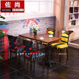 咖啡厅桌椅 时尚拼色混搭 复古实木 西餐厅特色餐馆主题餐厅桌椅