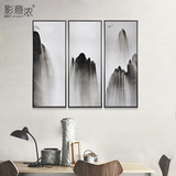 新中式水墨山水装饰画现代客厅沙发墙壁画办公室玄关水墨意境挂画