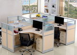 腾达办公家具 组合屏风4人6人位职员办公桌公司员工隔断电脑桌