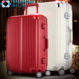 旅行之家高端新款商务铝框拉杆箱万向飞机轮行李登机箱子托运箱包
