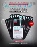 韩国正品Clinie/可莱丝WHP清洁美白竹炭黑碳面膜 单片价10片包邮