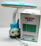 正品宝视达GD-5521卡通兔子LED插电学生书写儿童卧室护眼台灯包邮