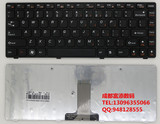 LENOVO/联想B4318A B4320G B4322A B4330G V480C V470笔记本键盘