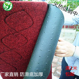 PVC橡胶加厚防滑底防水汽车脚垫卷材地毯可裁剪后备箱垫面包通用