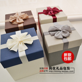 特种纸精美礼品盒正方形加高礼品盒情人节生日礼品包装盒礼物盒子