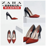 2016春新款ZARA真皮尖头拼色高跟浅口单鞋韩版细跟职业通勤女鞋子
