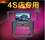 重庆 老款五菱之光电容屏车载DVD 导航仪一体机带倒车后视蓝牙