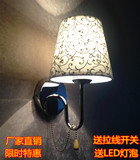简约现代LED壁灯卧室床头灯酒店宾馆墙壁灯挂壁灯拉线开关布艺罩