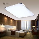 LED吸顶灯客厅现代简约大气长方形卧室灯具创意温馨房间餐厅灯饰