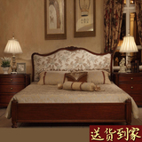爱极屋实木 美式 欧式成人1.8米双人床布艺软靠背床 桦木雕花婚床