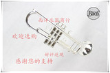 最新款 巴哈三音演奏级小号乐器镀银学生首选LT180S-37降B调包邮