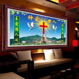 钻石绣5D砖石画以马内利基督教十字架客厅耶稣牧羊钻石画十字绣