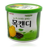 韩国进口零食糖果 乐天三层木瓜无糖润喉糖 三合一薄荷桶糖 148g