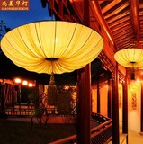 圆形荷叶吊灯现代简约创意个性布艺茶室客厅灯餐厅过道古典装饰灯