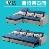新款宜家多功能储物沙发床小户型客厅组合转角可折叠拆洗布艺沙发