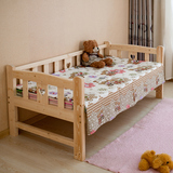 包邮儿童床实木单人床带护栏小孩床男孩床松木床可定制