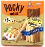 现货 日本 固力果 pocky midi焦糖拿铁味巧克力百奇饼干棒