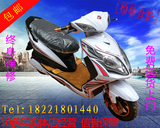 代步车加长版男士女士雷霆王48V60V72V电动车电瓶车摩托车踏板车