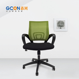 广西志光绿色黑色塑料椅办公椅子简约老板椅家用培训椅会议椅特价