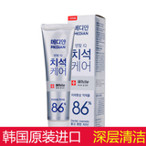 韩国进口正品 爱茉莉麦迪安86牙膏 美白强效去黄渍去牙结石 白色