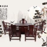 红木非洲酸枝木茶桌组合实木仿古中式多功能功夫茶几茶台檀雕花鸟