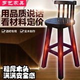 中式复古松木实木碳化吧台靠背椅子酒吧前台咖啡厅休闲高脚凳特价