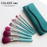 calaee 9支化妆刷套刷 便携彩妆刷附刷包 粉底刷眼影刷初学者工具