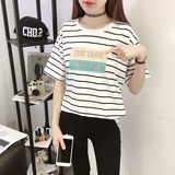 2016夏新款韩版学生宽松大码条纹卡通印花短袖t恤女半袖上衣女潮