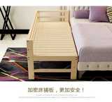 包邮床加宽实木床松木床加宽床加长床拼接床儿童床宝宝床可订制