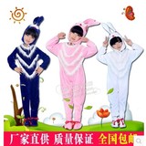 儿童动物表演服装 舞台演出服饰 男女幼儿卡通动物小兔子造型衣服
