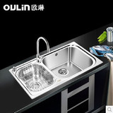 欧琳水槽双槽OLWC81462含7501龙头304不锈钢水槽套餐 厨房洗菜盆