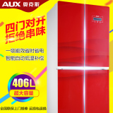 包邮奥克斯406L对开门电冰箱三门四多双开门大冰箱家用风冷无霜型