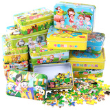 60片铁盒木质拼图幼儿童宝宝早教益智力木制玩具2-3-4-6-7岁批发