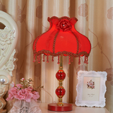 台灯卧室床头欧式创意婚庆奢华红色婚房灯公主田园装饰可调光台灯