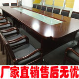上海油漆会议桌椅会议台实木贴皮办公桌 条形开会桌长条桌洽谈桌