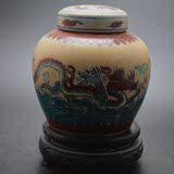 仿古明 /成化年青花斗彩草龙图瓷器出土做旧天子罐陶瓷收藏